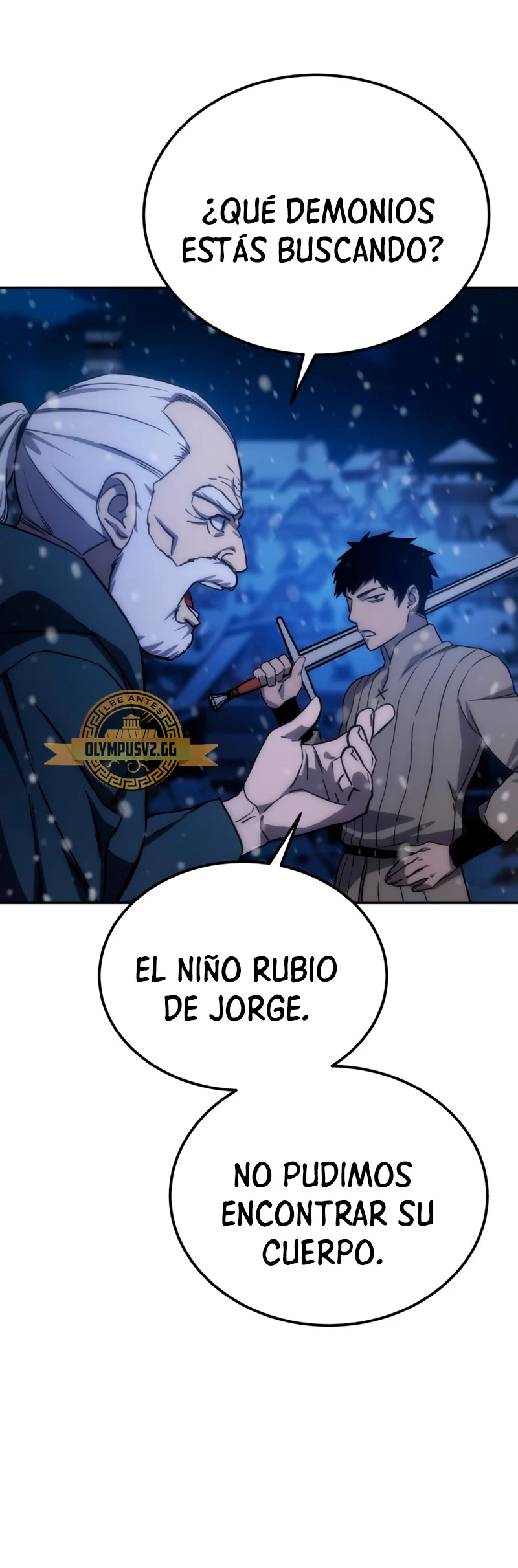 El maestro de la espada acogedor de estrellas > Capitulo 5 > Page 901