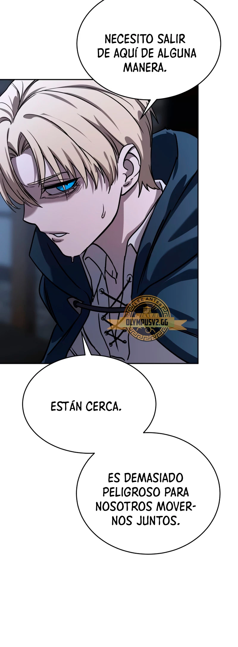 El maestro de la espada acogedor de estrellas > Capitulo 5 > Page 321