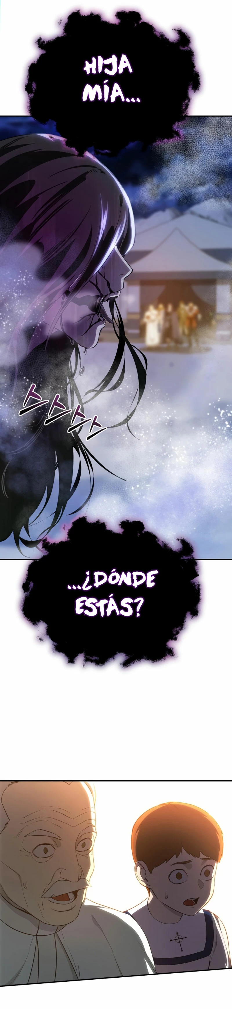 El maestro de la espada acogedor de estrellas > Capitulo 10 > Page 371