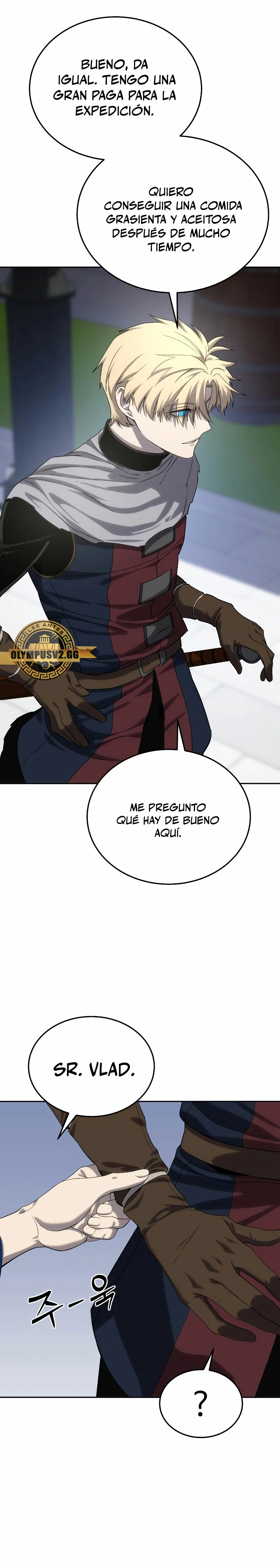 El maestro de la espada acogedor de estrellas > Capitulo 12 > Page 331