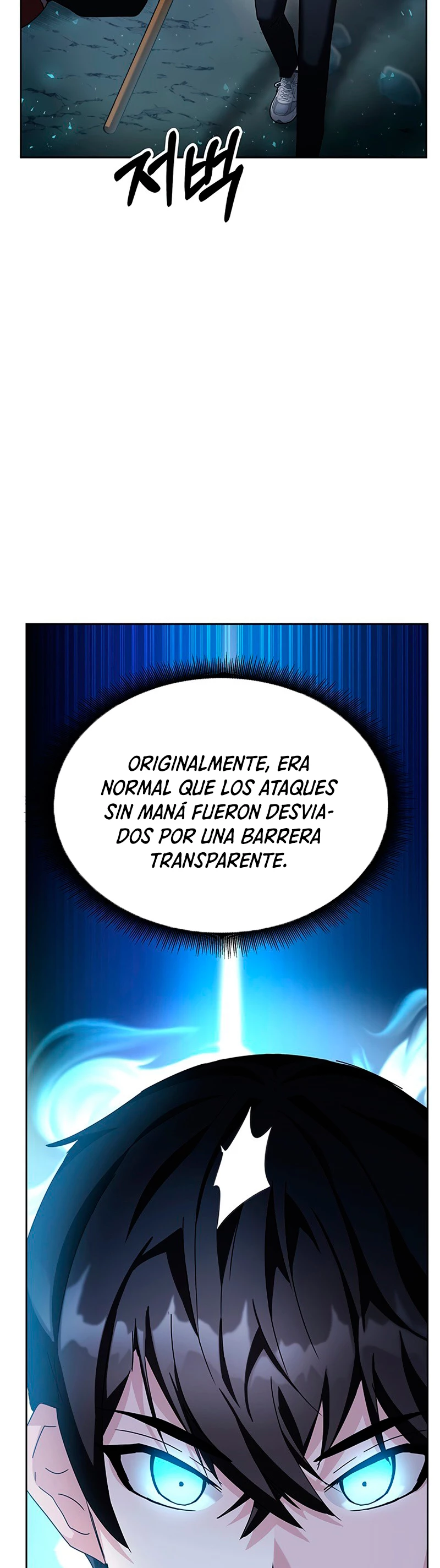 Academia de la Ascensión > Capitulo 5 > Page 621