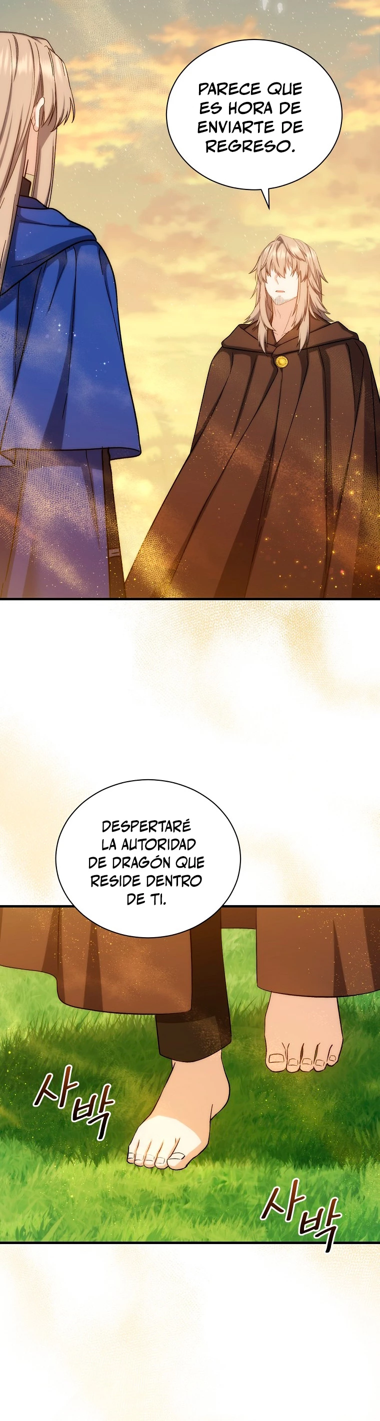 El Retorno Del Mago De 8ª Clase > Capitulo 71 > Page 321