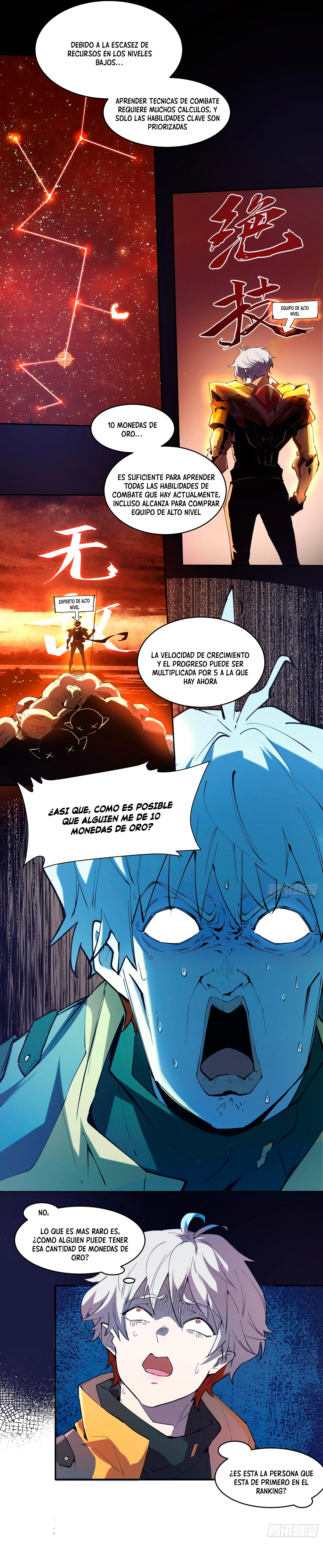 Yo soy el jefe final > Capitulo 7 > Page 81