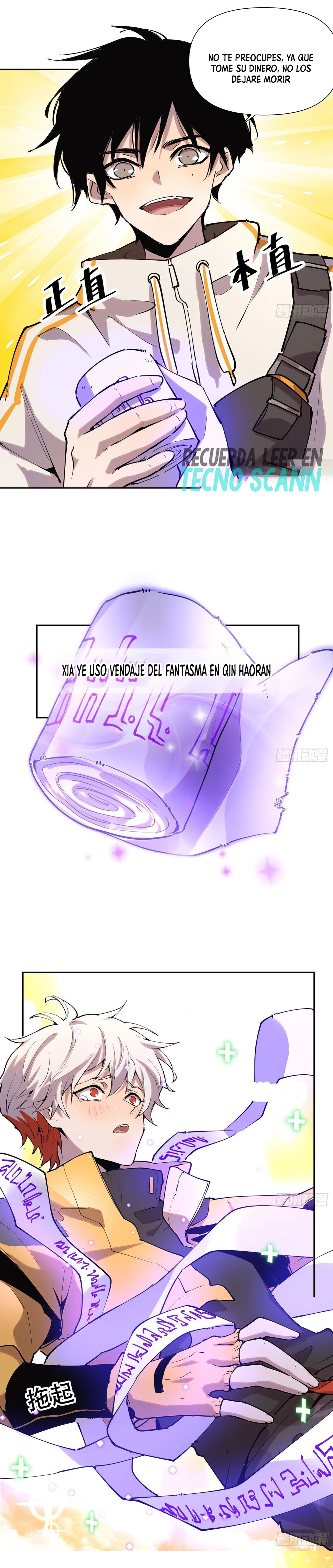 Yo soy el jefe final > Capitulo 12 > Page 91