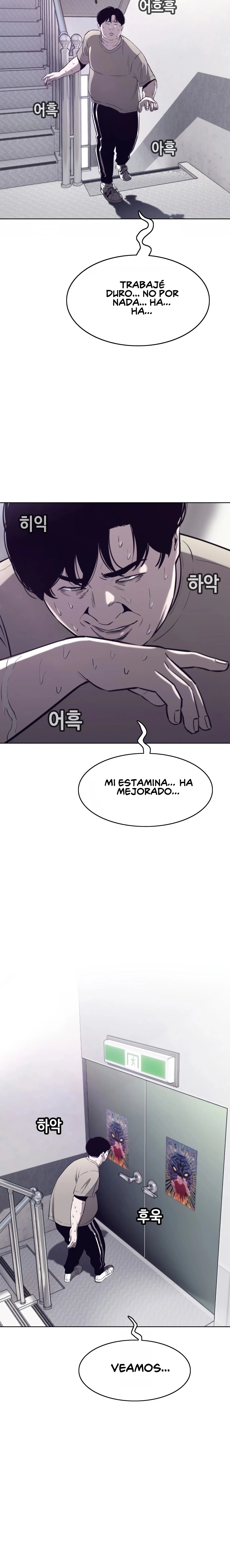 ¿hagamos un contrato? > Capitulo 2 > Page 231