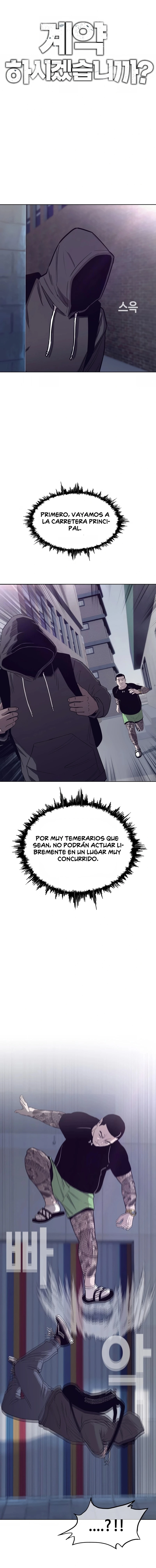 ¿hagamos un contrato? > Capitulo 7 > Page 21