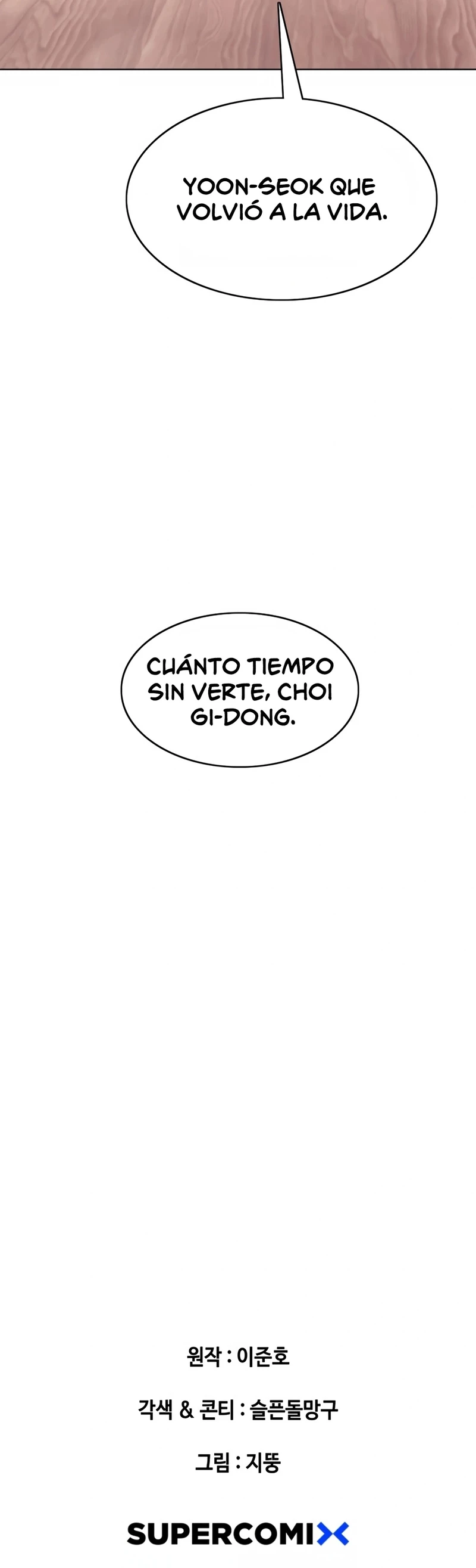 ¿hagamos un contrato? > Capitulo 7 > Page 241