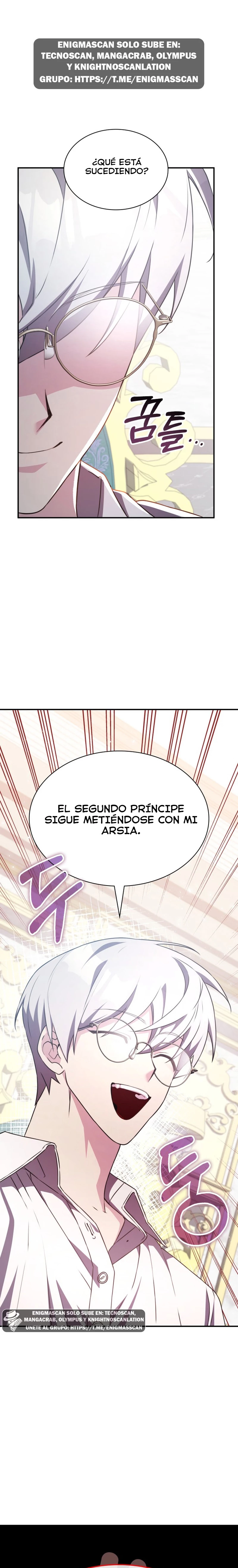 Mi Suerte En El Juego Se Hace Realidad > Capitulo 33 > Page 41