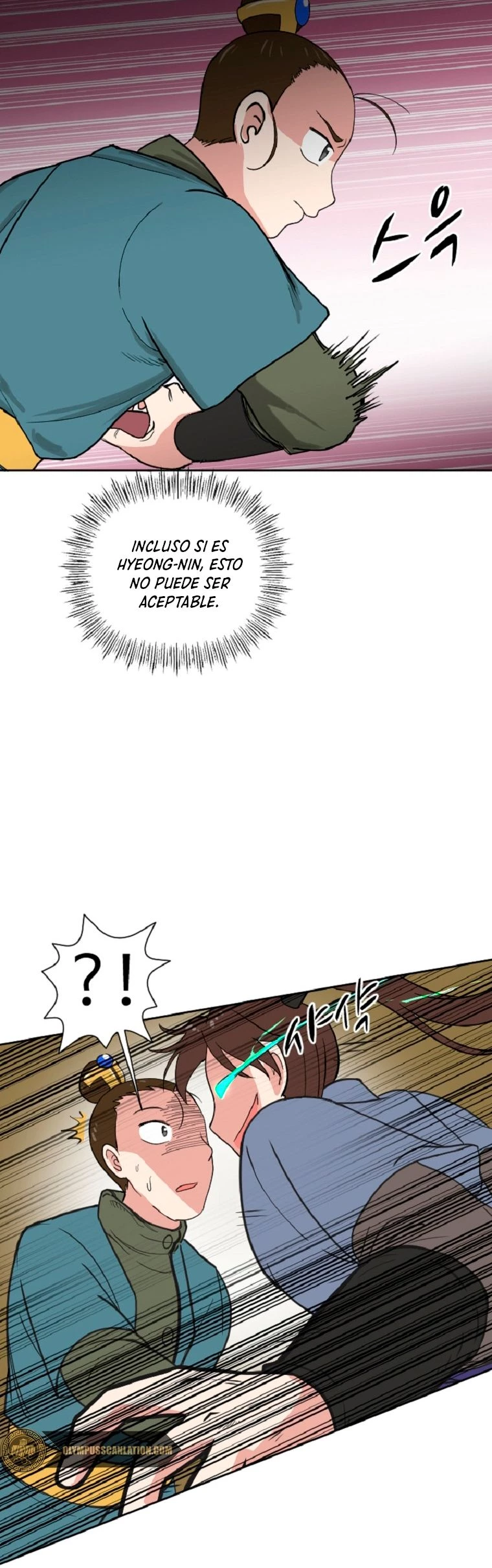 Rey de la Guerra > Capitulo 4 > Page 111