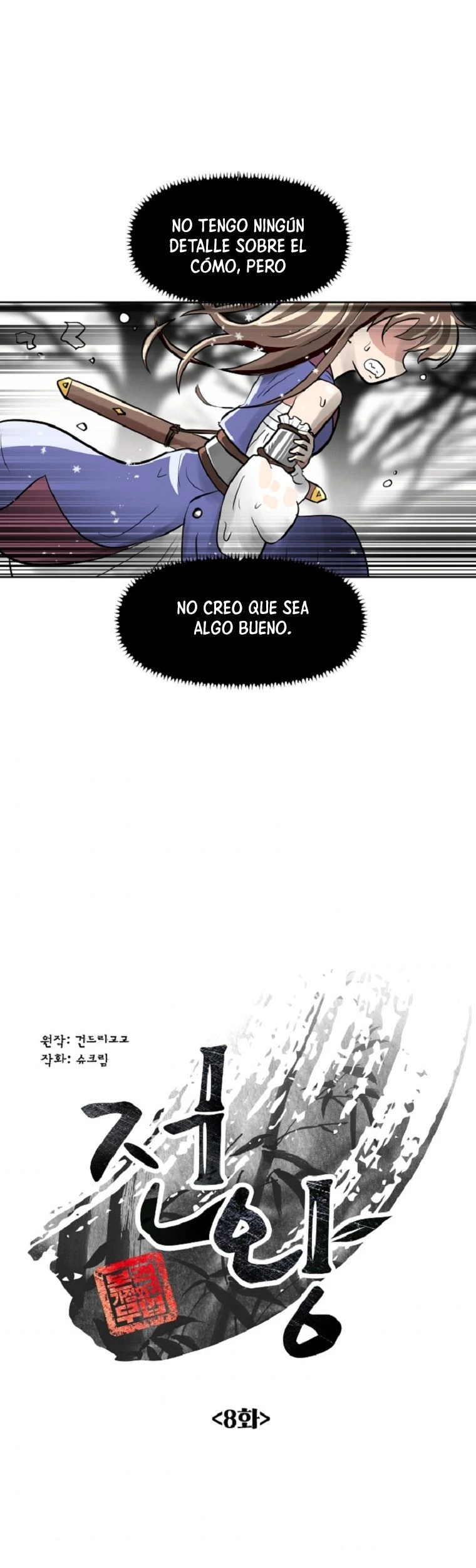 Rey de la Guerra > Capitulo 8 > Page 51