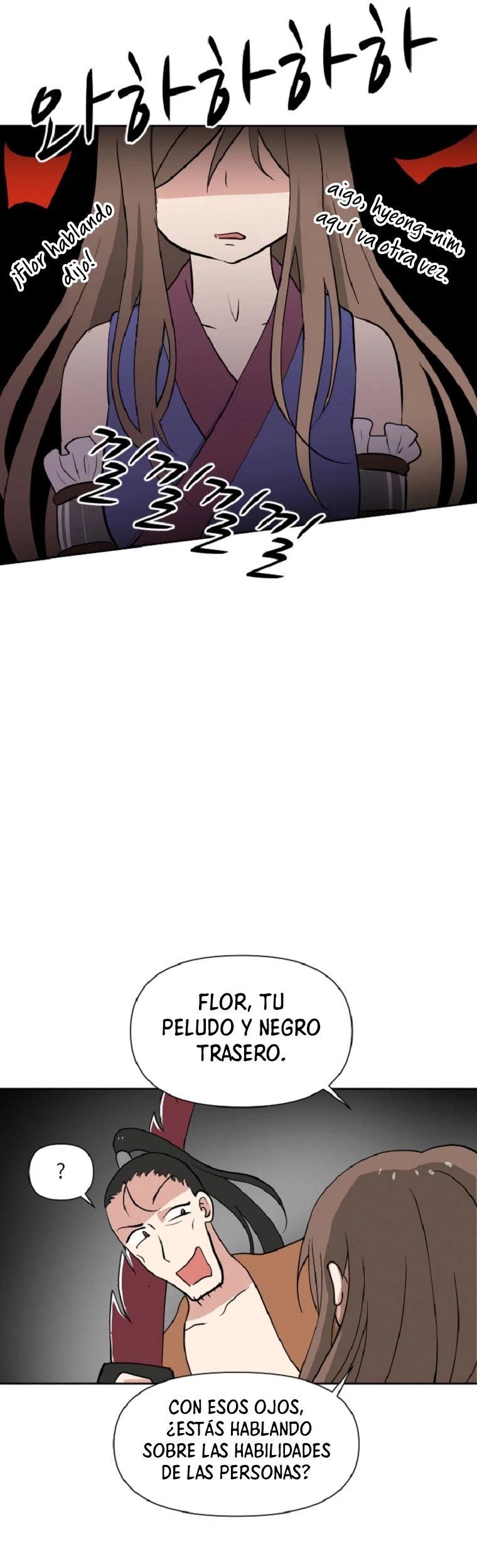 Rey de la Guerra > Capitulo 8 > Page 321