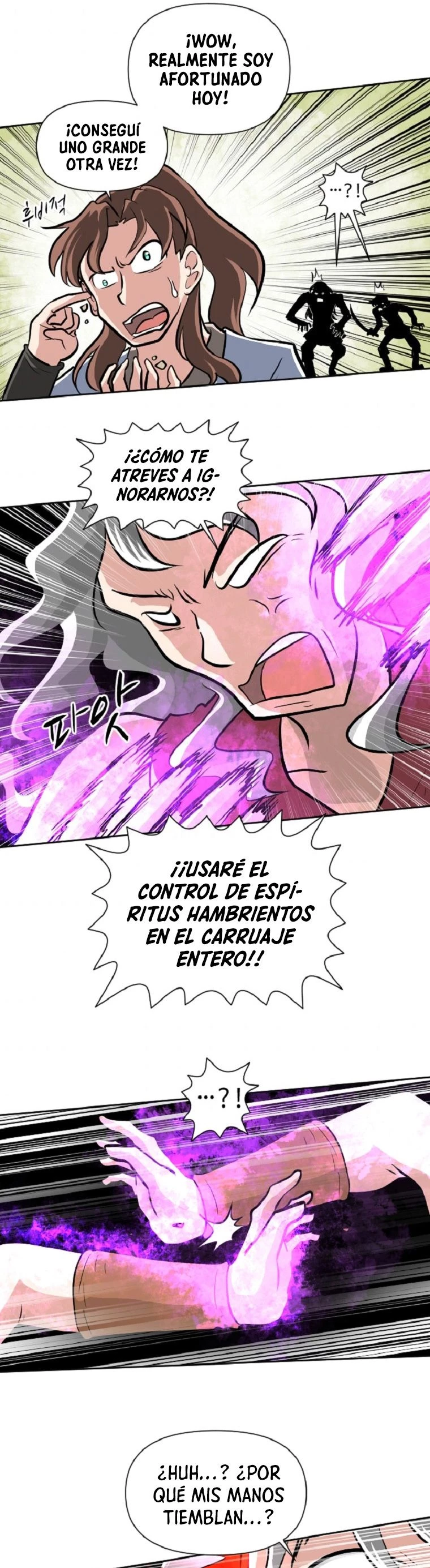 Rey de la Guerra > Capitulo 10 > Page 311