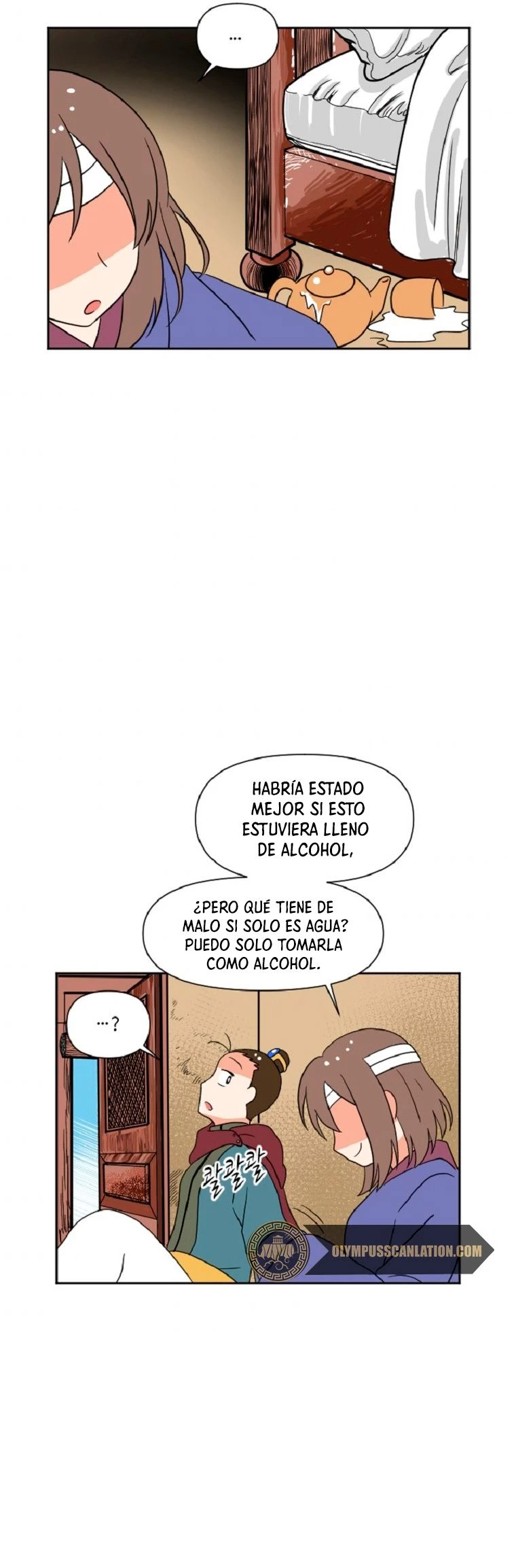 Rey de la Guerra > Capitulo 18 > Page 341