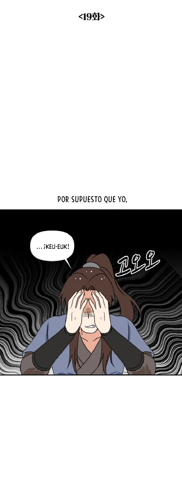 Rey de la Guerra > Capitulo 19 > Page 91