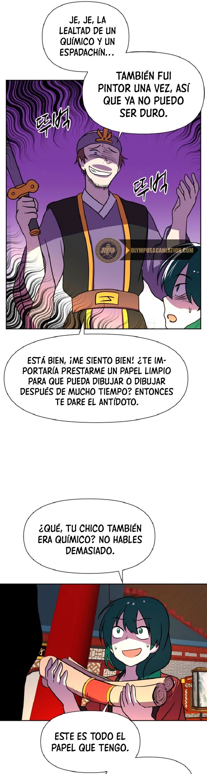 Rey de la Guerra > Capitulo 23 > Page 211