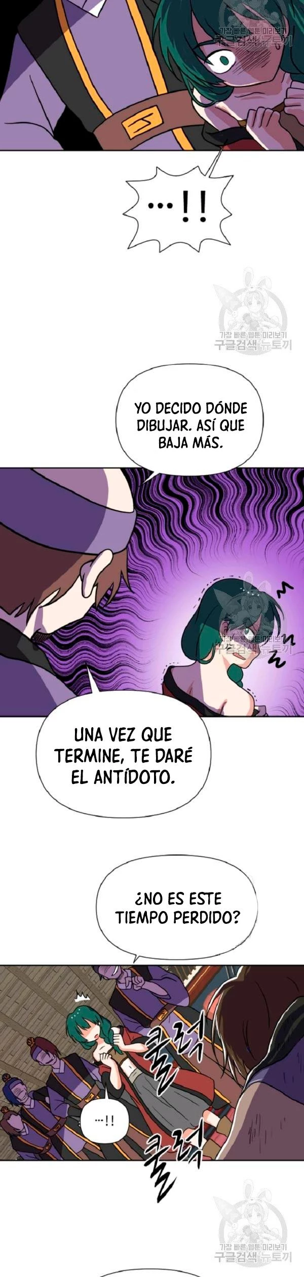 Rey de la Guerra > Capitulo 24 > Page 61