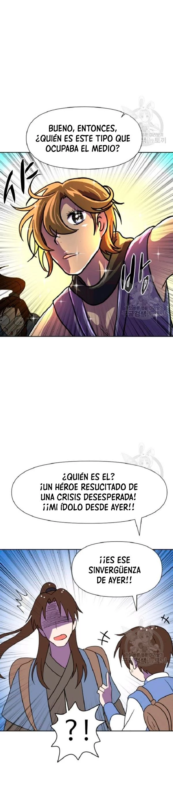 Rey de la Guerra > Capitulo 26 > Page 71