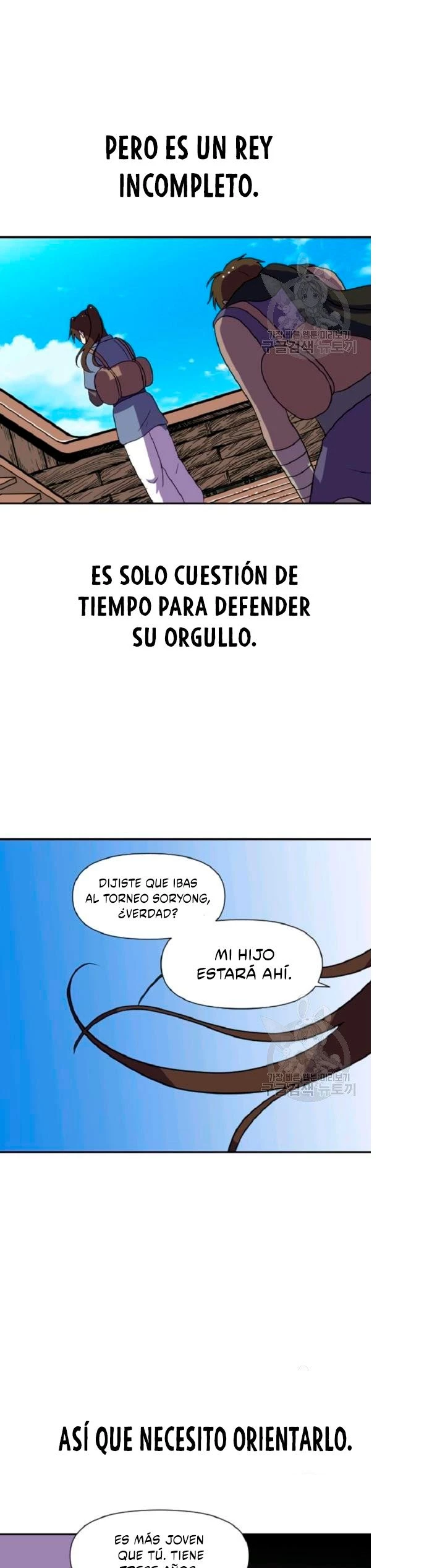 Rey de la Guerra > Capitulo 27 > Page 201