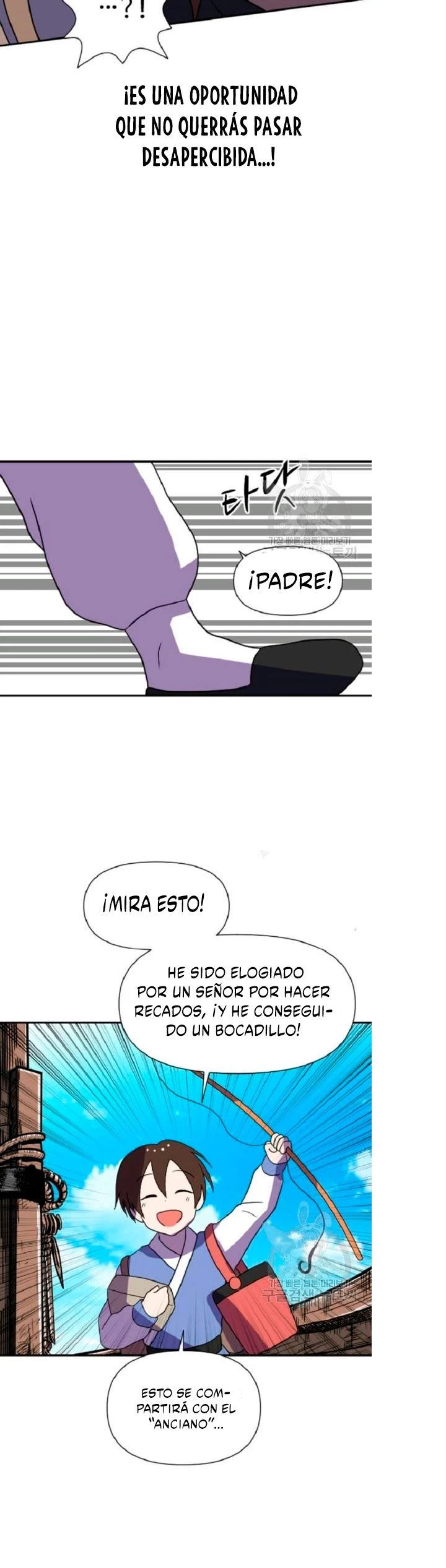 Rey de la Guerra > Capitulo 27 > Page 221