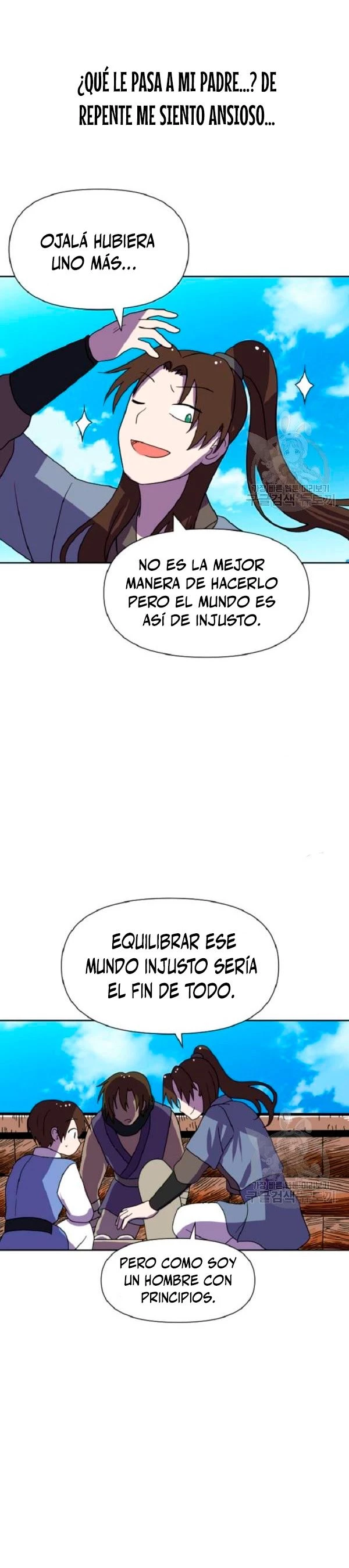 Rey de la Guerra > Capitulo 28 > Page 91