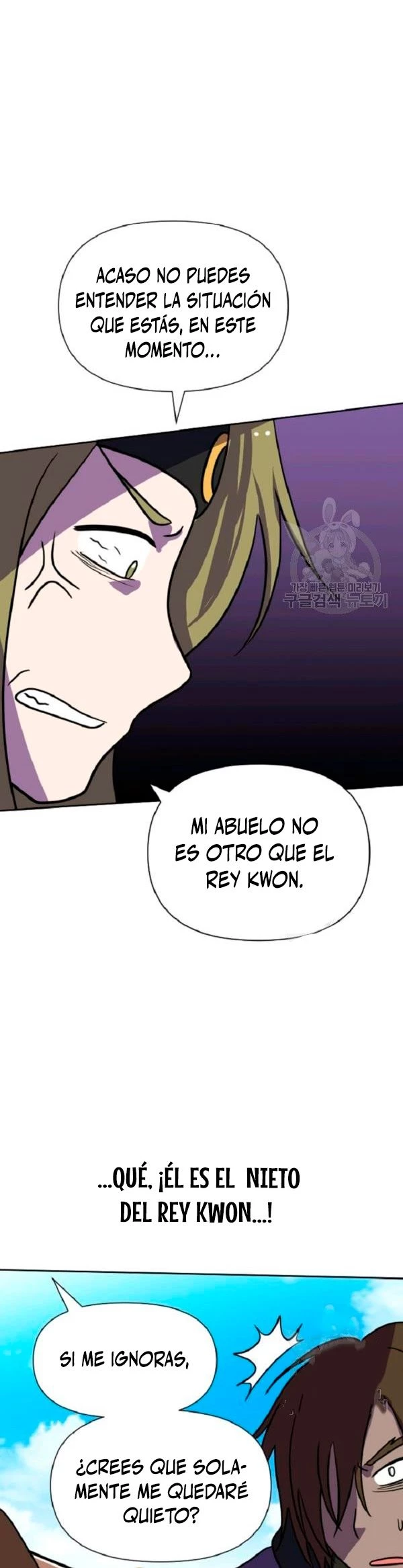 Rey de la Guerra > Capitulo 28 > Page 261