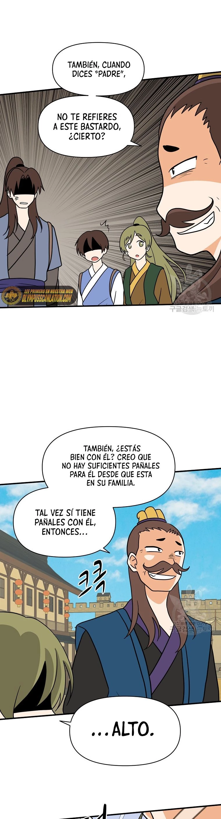 Rey de la Guerra > Capitulo 47 > Page 241