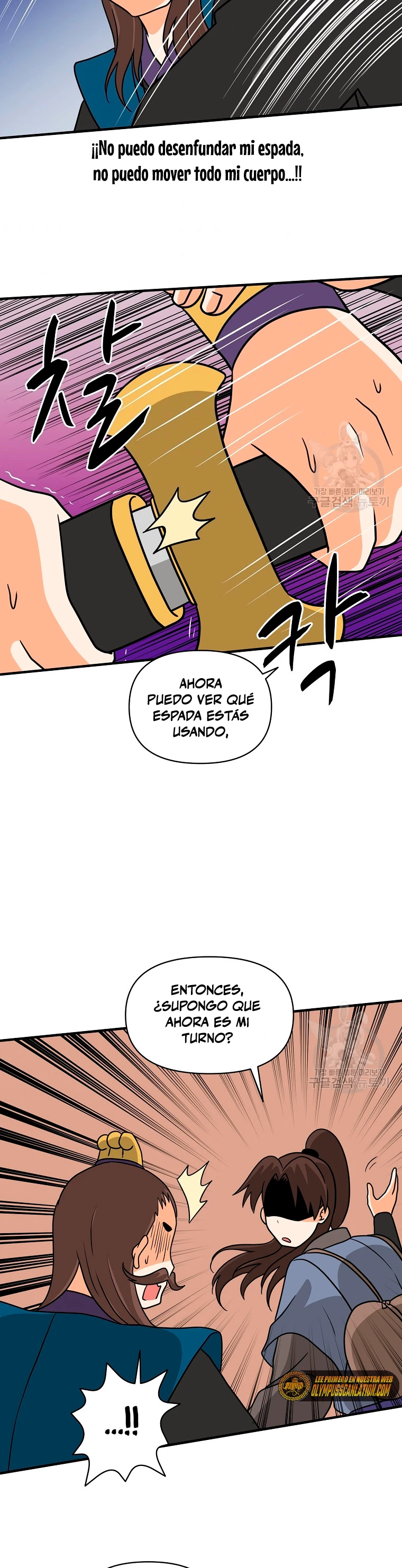 Rey de la Guerra > Capitulo 49 > Page 51