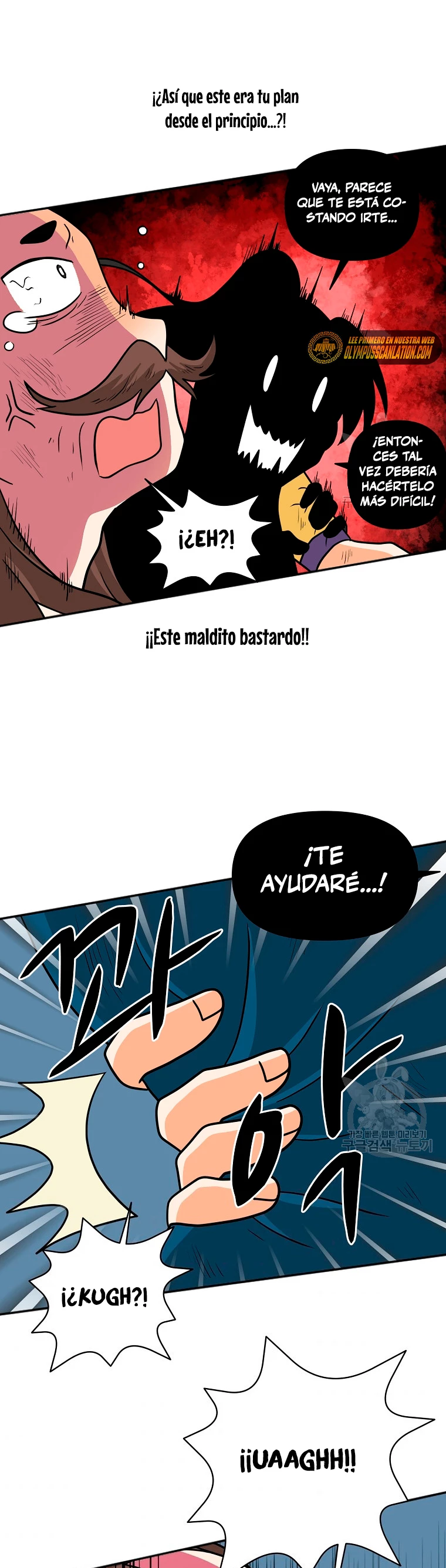 Rey de la Guerra > Capitulo 49 > Page 291