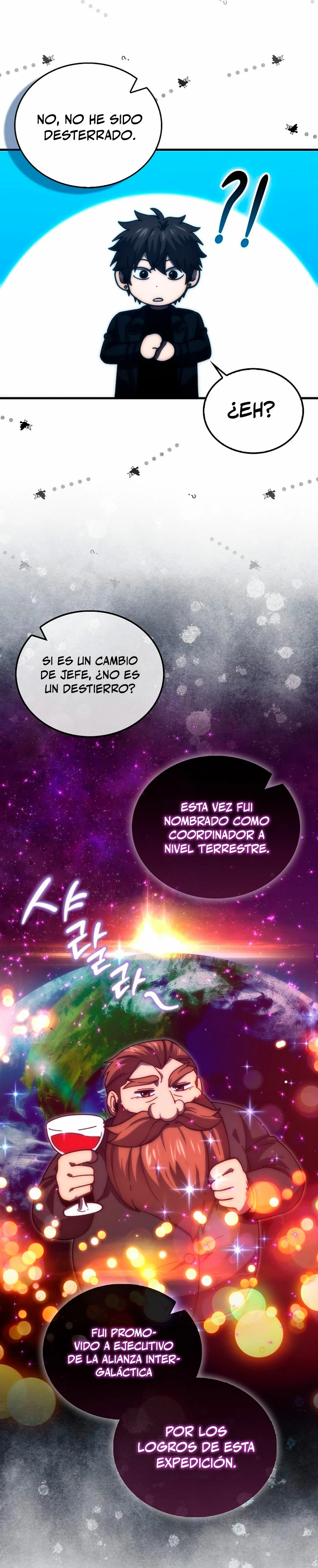 La Ascensión Marcial del Dios Demonio > Capitulo 97 > Page 61