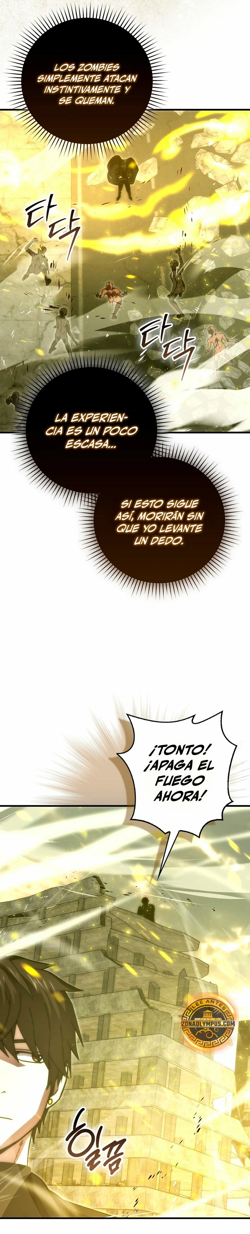 La Ascensión Marcial del Dios Demonio > Capitulo 98 > Page 321