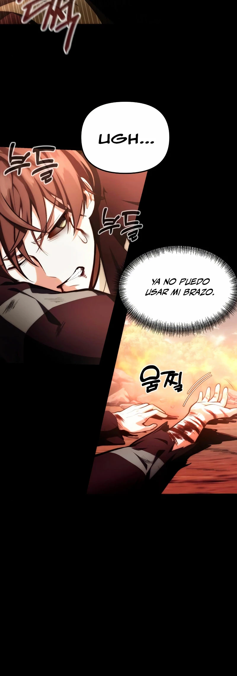 El descendiente del demonio celestial > Capitulo 1 > Page 191