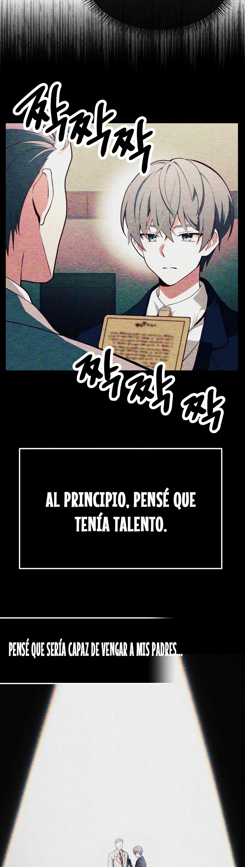 El descendiente del demonio celestial > Capitulo 1 > Page 401