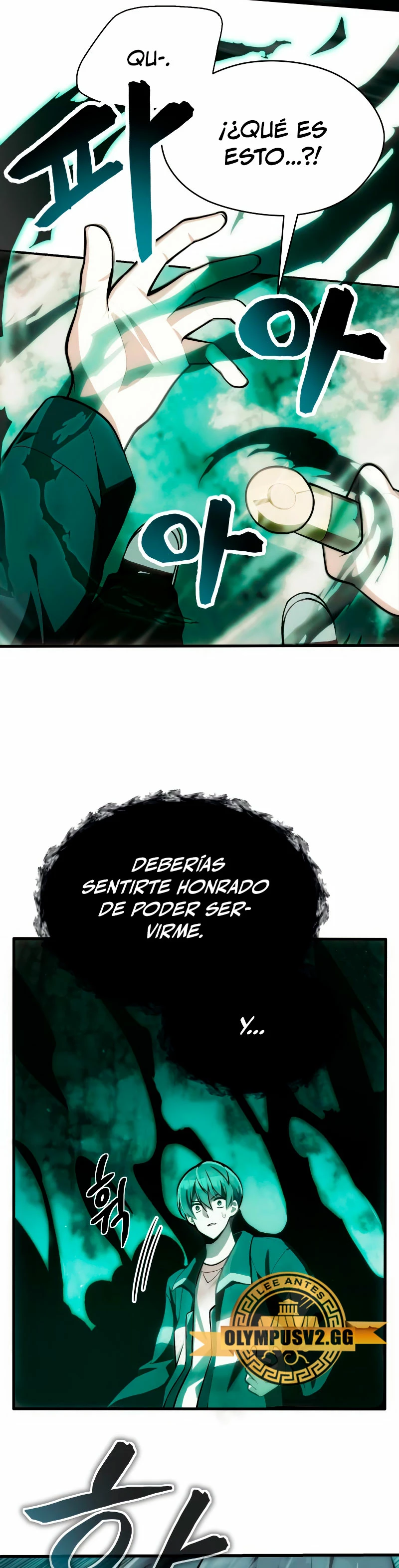 El descendiente del demonio celestial > Capitulo 3 > Page 281