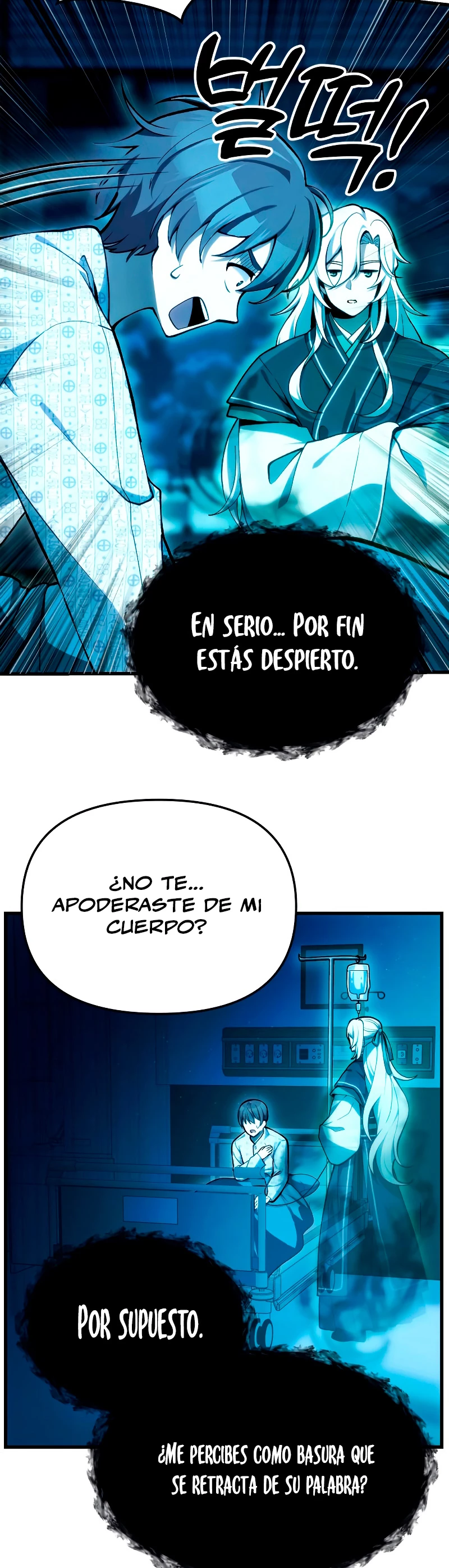 El descendiente del demonio celestial > Capitulo 4 > Page 111