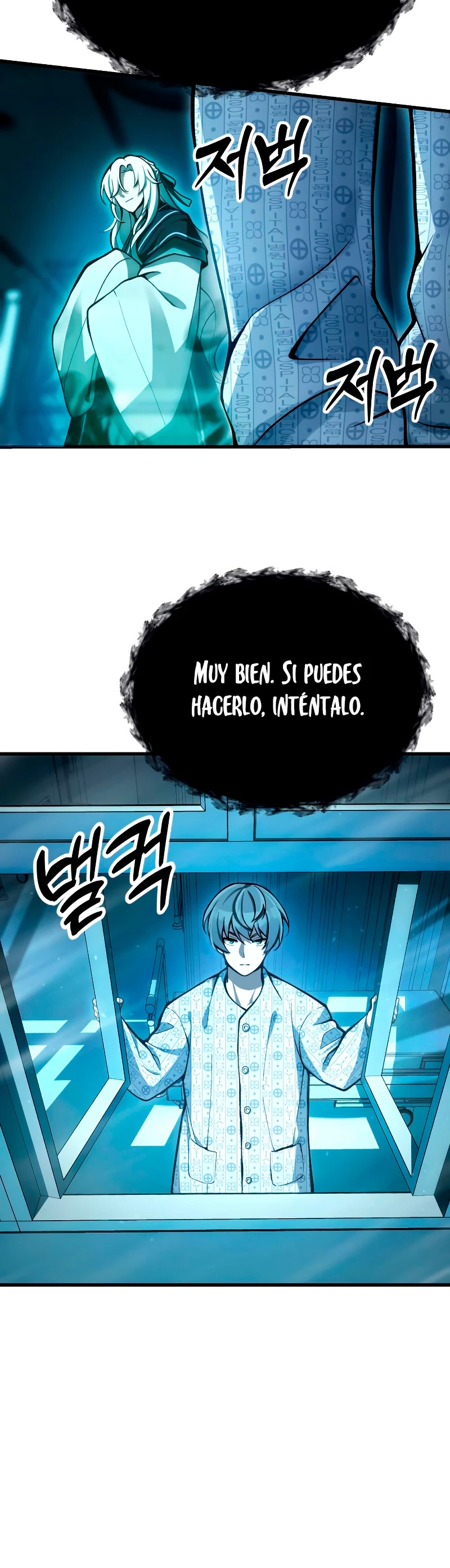 El descendiente del demonio celestial > Capitulo 4 > Page 191