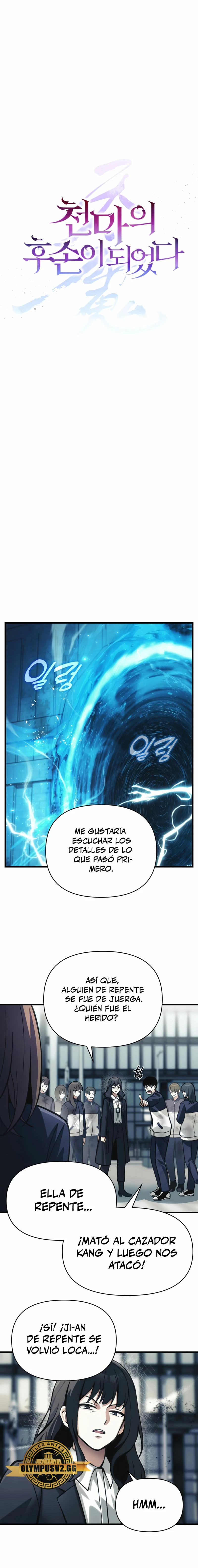 El descendiente del demonio celestial > Capitulo 10 > Page 41