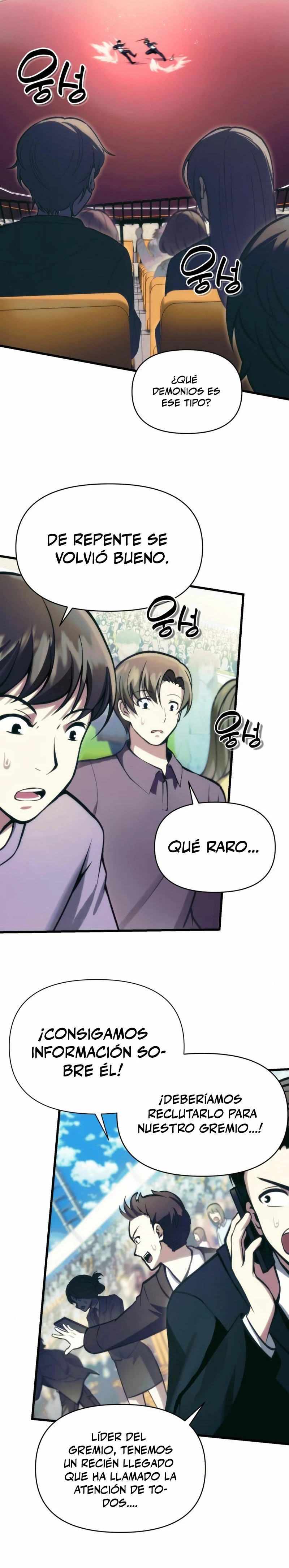 El descendiente del demonio celestial > Capitulo 11 > Page 161