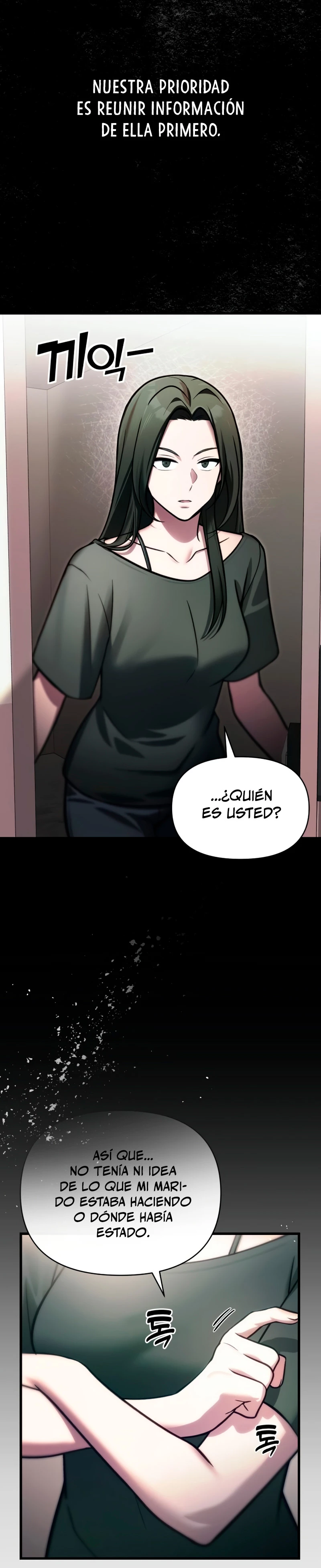 El descendiente del demonio celestial > Capitulo 14 > Page 111