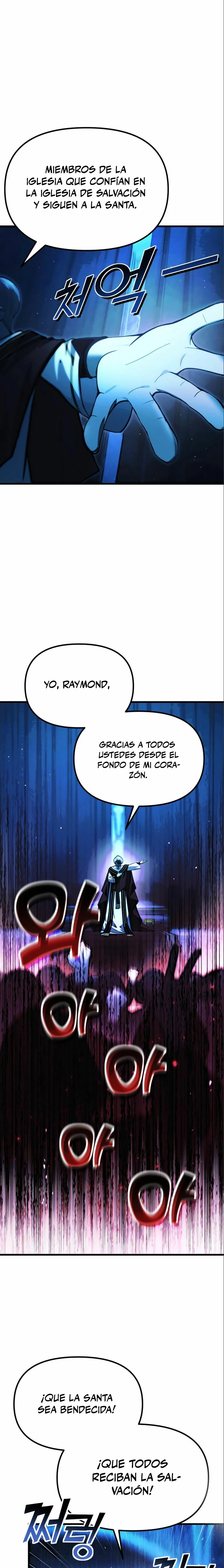 El descendiente del demonio celestial > Capitulo 17 > Page 11