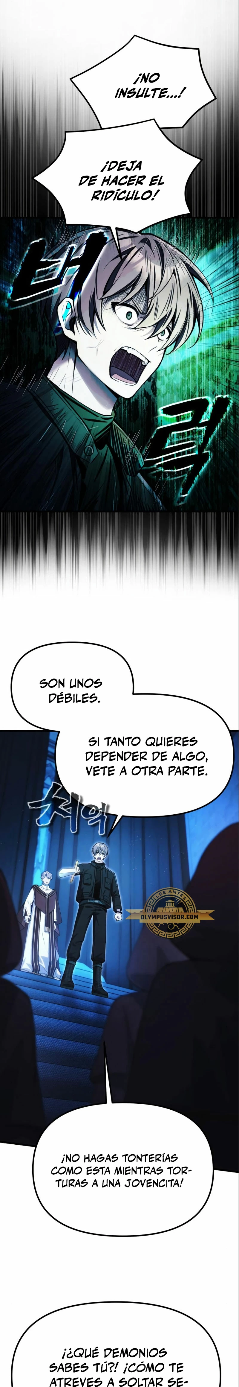 El descendiente del demonio celestial > Capitulo 17 > Page 151