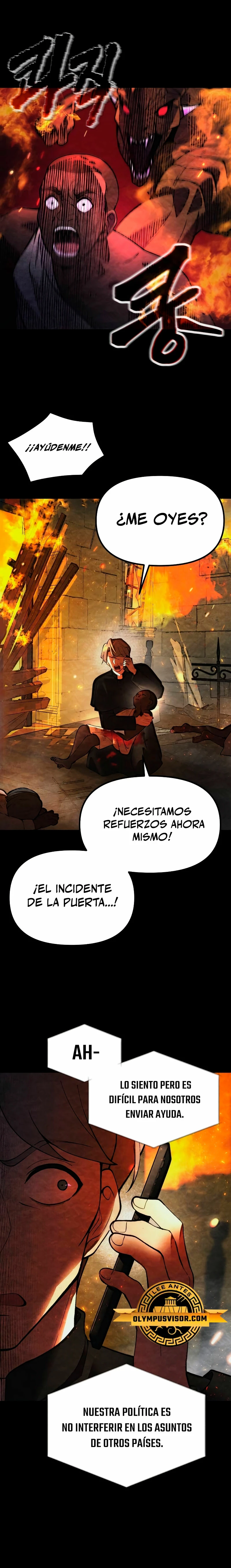 El descendiente del demonio celestial > Capitulo 19 > Page 221