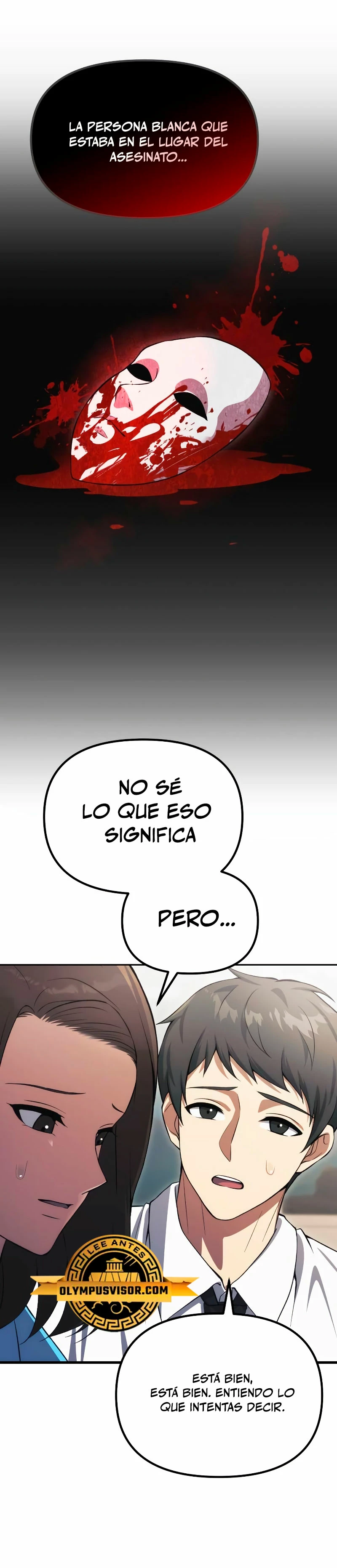 El descendiente del demonio celestial > Capitulo 22 > Page 231