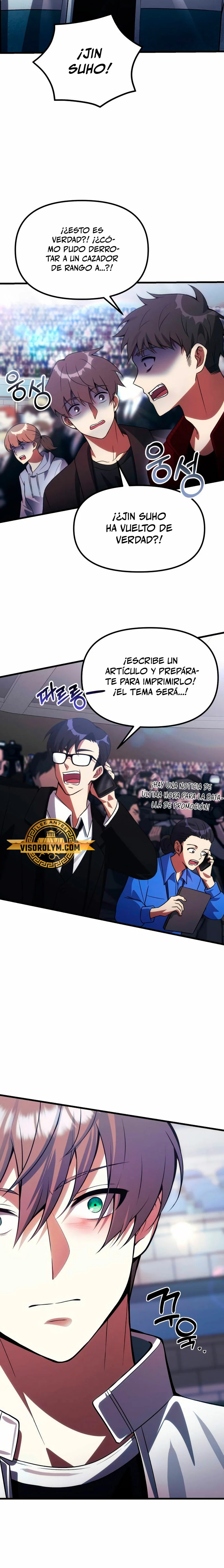 El descendiente del demonio celestial > Capitulo 28 > Page 241