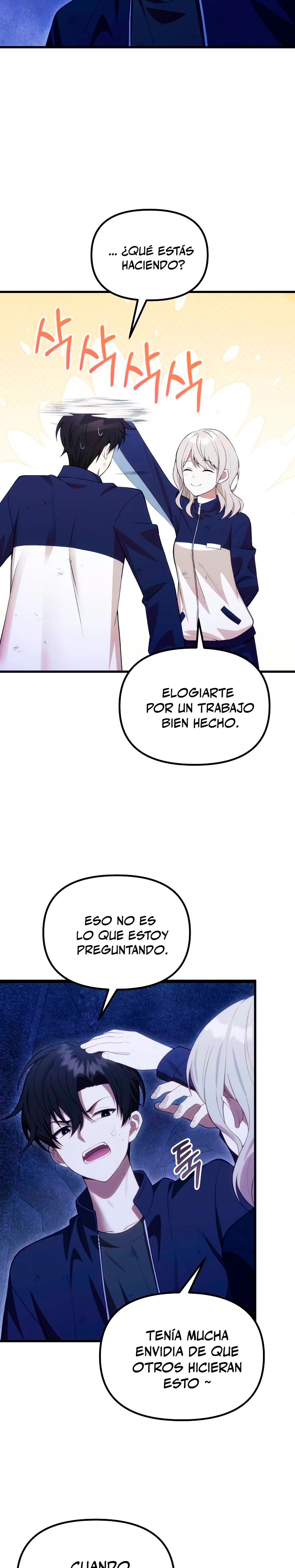 El descendiente del demonio celestial > Capitulo 32 > Page 211