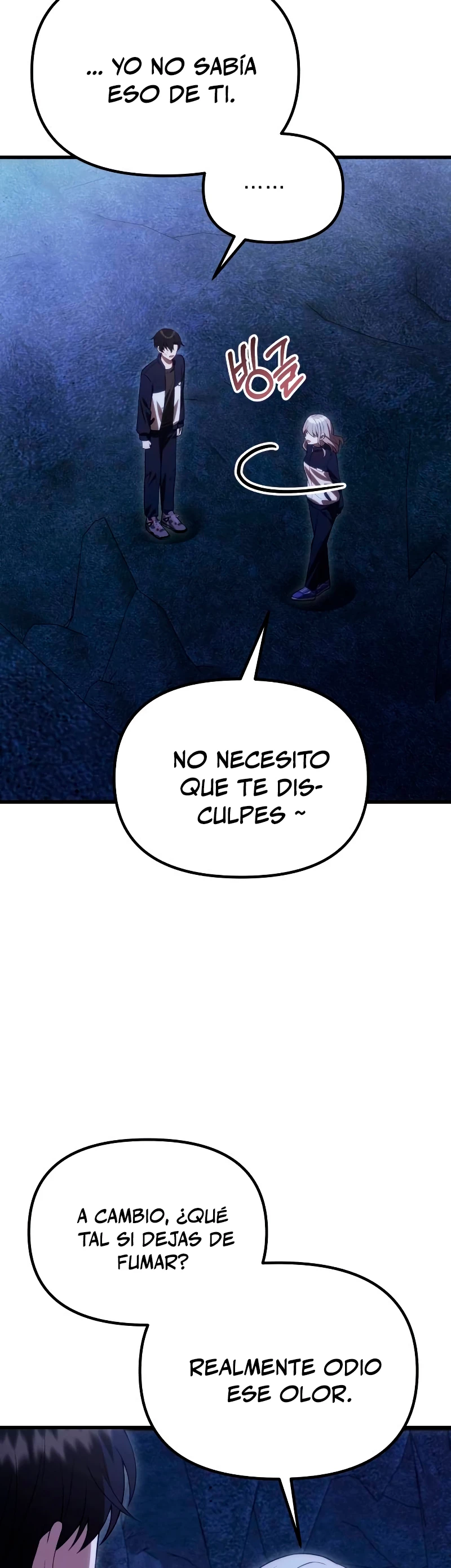 El descendiente del demonio celestial > Capitulo 32 > Page 251