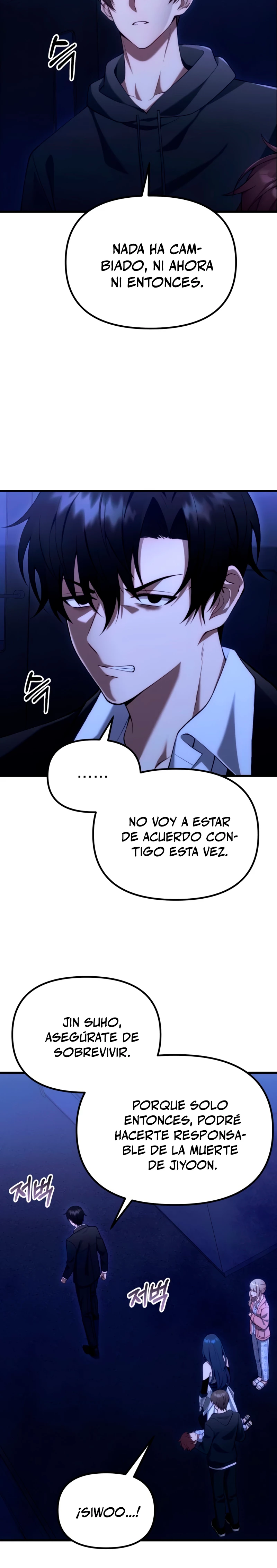 El descendiente del demonio celestial > Capitulo 34 > Page 301