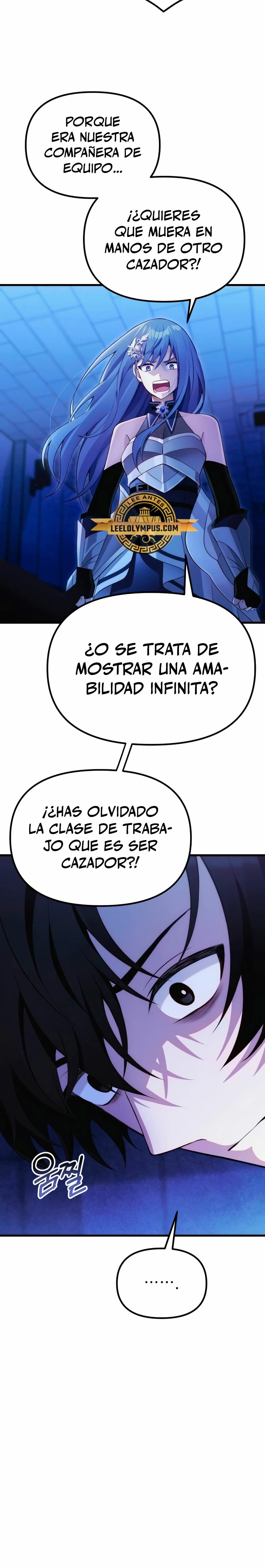 El descendiente del demonio celestial > Capitulo 36 > Page 271