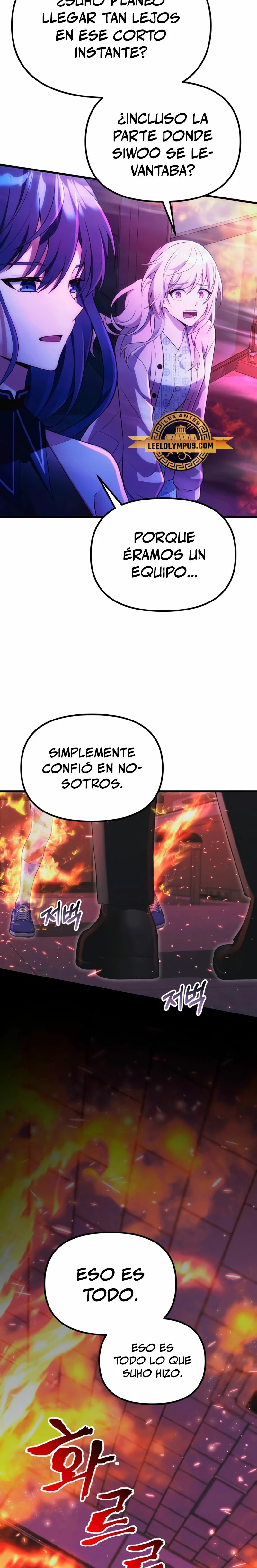 El descendiente del demonio celestial > Capitulo 36 > Page 361