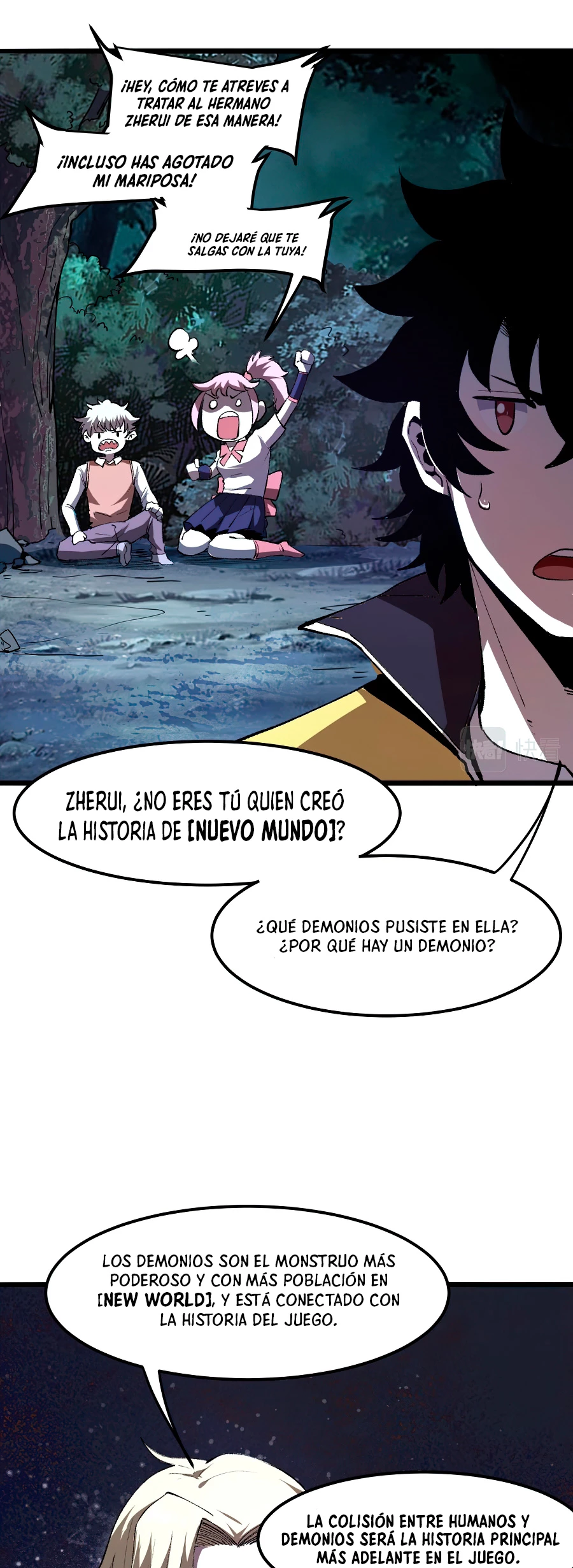 El rey de los errores > Capitulo 26 > Page 211