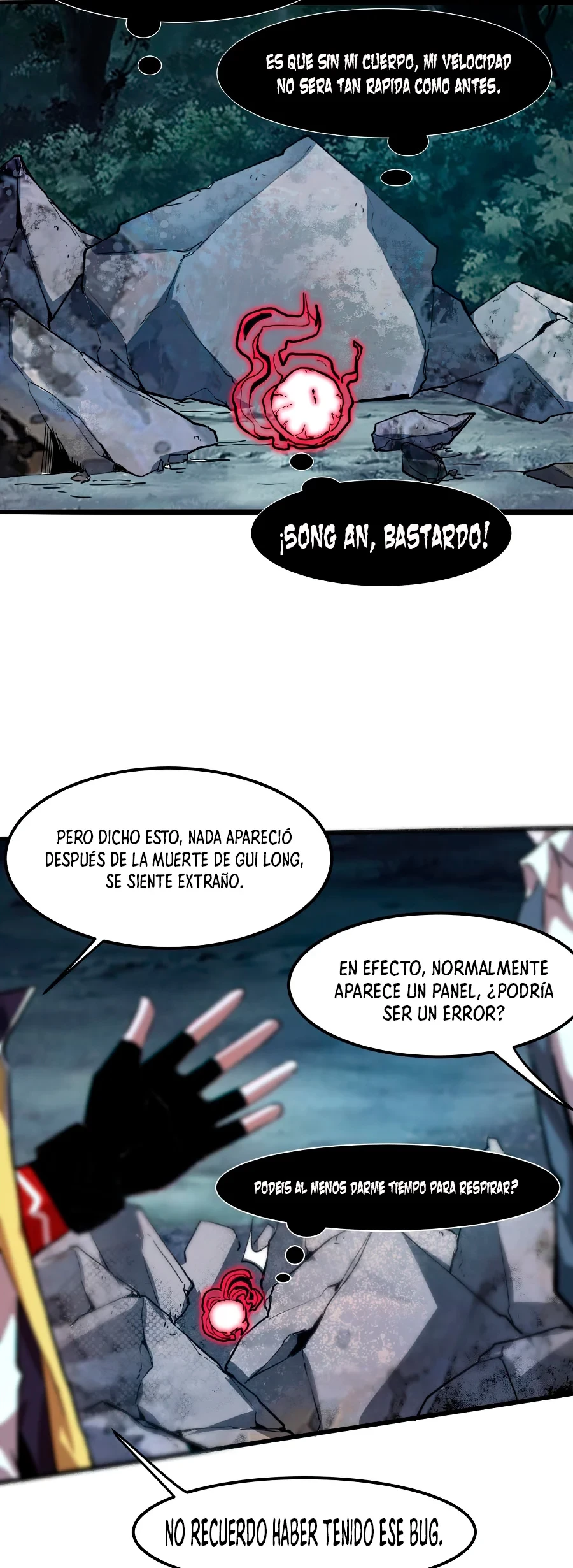 El rey de los errores > Capitulo 26 > Page 241